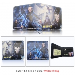 Nezha 3D concave convex two fo...