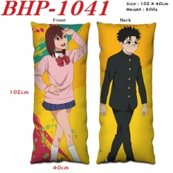 DANDADAN Anime peach skin velv...