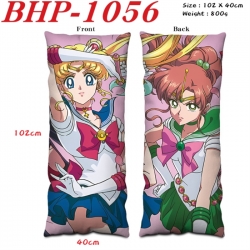 sailormoon Anime peach skin ve...