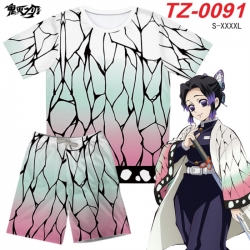 Demon Slayer Kimets Anime Ant ...