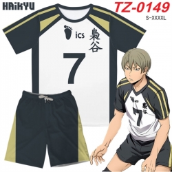 Haikyuu!! Anime Ant Wrinkle Ma...