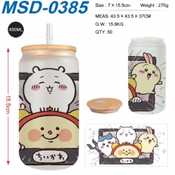 Chiikawa Anime frosted glass c...