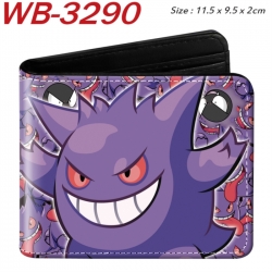 Pokemon Animation color PU lea...
