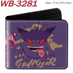 Pokemon Animation color PU lea...