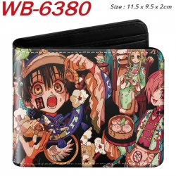 Toilet-bound Hanako-kun Animat...