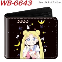 sailormoon Animation color PU ...