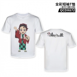 Demon Slayer Kimets Anime full...