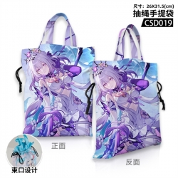 Honkai: Star Rail Anime drawst...