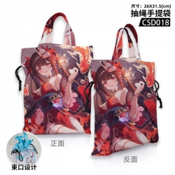 Honkai: Star Rail Anime drawst...