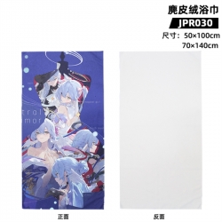 Honkai: Star Rail Anime periph...