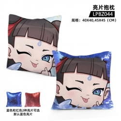 Nezha Movie sequin pillow 45x4...