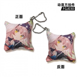 Arknights Game pillow keychain...
