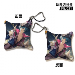 Mingchao Game pillow keychain ...
