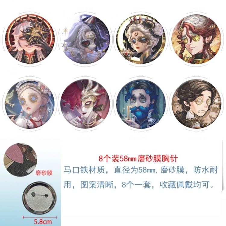 Identity V Anime round scrub film brooch badge 58MM a set of 8