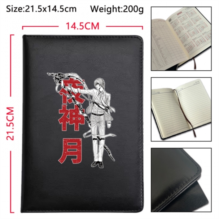 Death note Anime Printed PU Car Thread Notebook Hard Cover 21.5x14.5cm