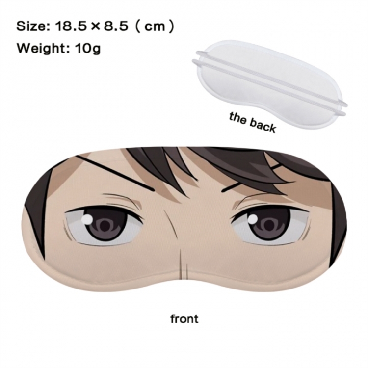 Haikyuu!! Anime full-color printed nap sleep blackout eye mask 18.5X8.5cm price for 5 pcs