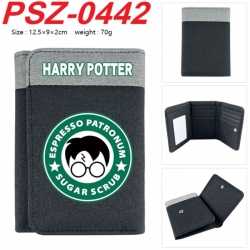 Harry Potter Anime color block...