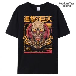 Shingeki no Kyojin Anime perip...