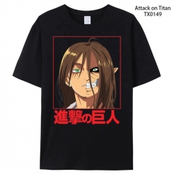 Shingeki no Kyojin Anime perip...