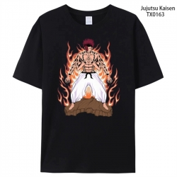 Jujutsu Kaisen Anime periphera...