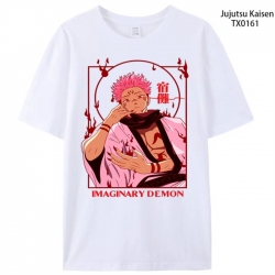 Jujutsu Kaisen Anime periphera...