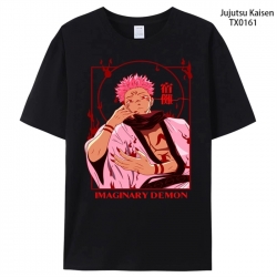 Jujutsu Kaisen Anime periphera...
