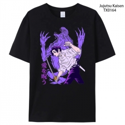 Jujutsu Kaisen Anime periphera...