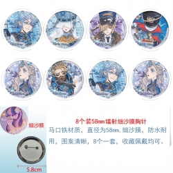 Identity V Anime Circular lase...