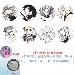 Demon Slayer Kimets Anime Circ...