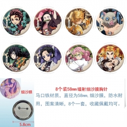 Demon Slayer Kimets Anime Circ...