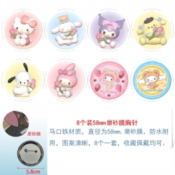 sanrio Anime round scrub film ...