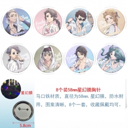 Identity V Anime round Astral ...