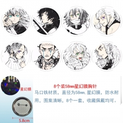 Demon Slayer Kimets Anime roun...