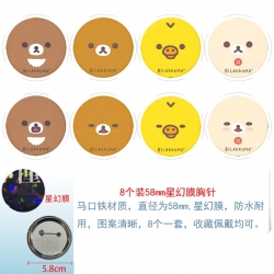 Rilakkuma Anime round Astral m...