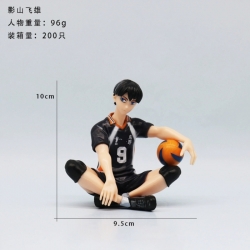 Haikyuu!! Bagged Figure Decora...