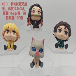 Demon Slayer Kimets Bagged Fig...