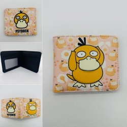 Full color Two fold short card...