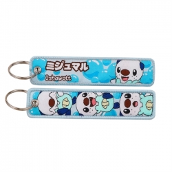 Pokemon Double sided color wov...