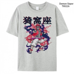 Demon Slayer Kimets Anime peri...