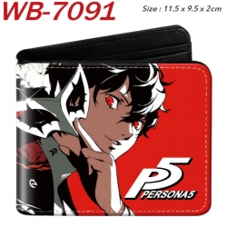 Megami Ibunroku Persona Animat...