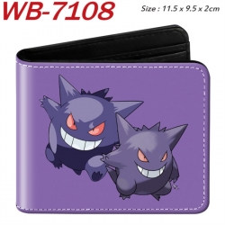 Pokemon Animation color PU lea...