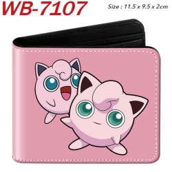 Pokemon Animation color PU lea...