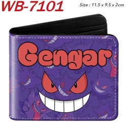Pokemon Animation color PU lea...