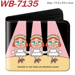 Cry Baby Animation color PU le...