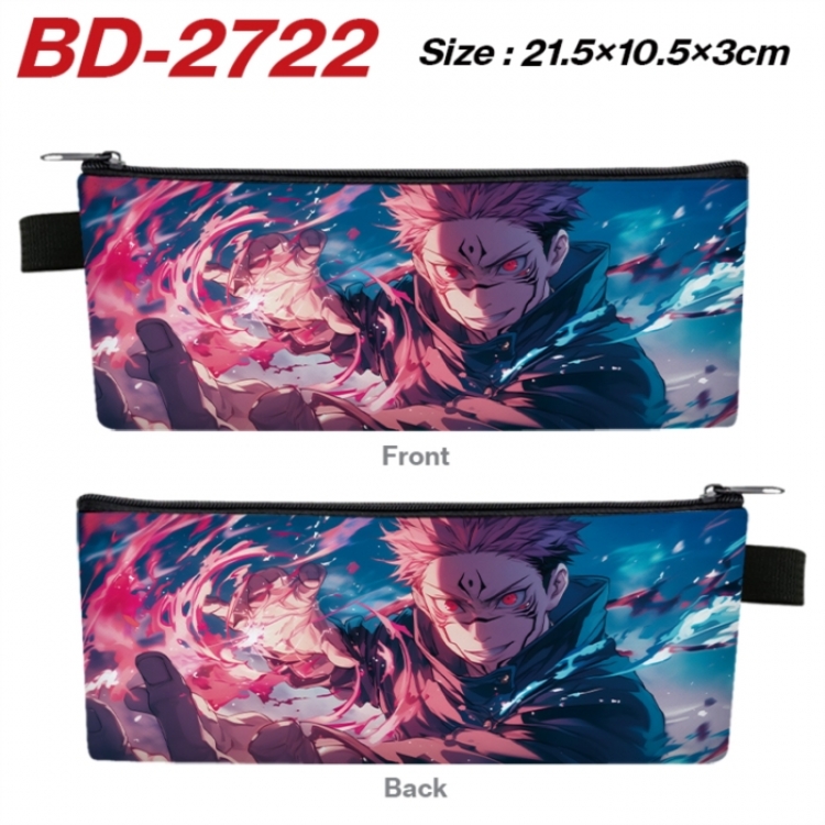 Jujutsu Kaisen Anime PU Leather Zipper Pencil Case Stationery Box 21.5X10.5X3CM 
