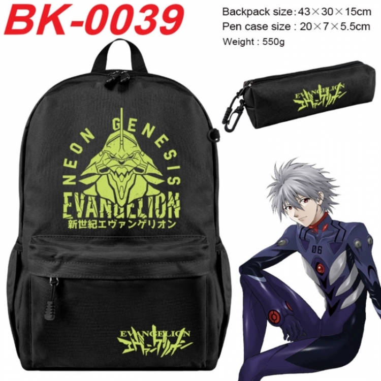 EVA  Anime backpack pencil case set backpack 43X35X15CM