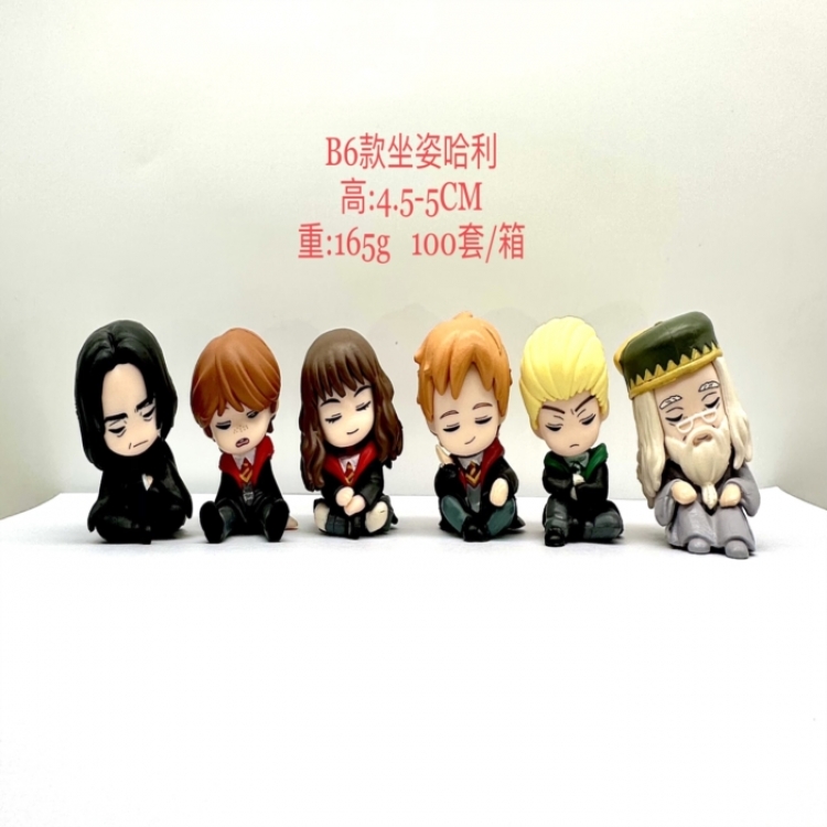 Harry Potter Bagged Figure Decoration Model 4.5-5cm a set of 6