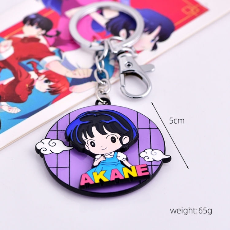 Ranma 1/2 Anime surrounding rotation keychain pendant  price for 5 pcs