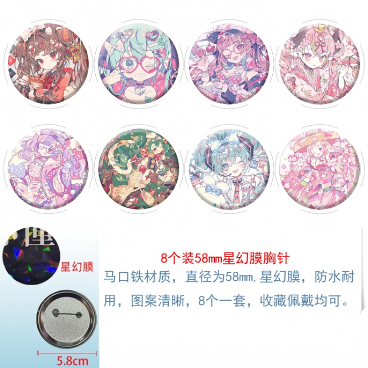 Hatsune Miku Anime round Astral membrane brooch badge 58MM a set of 8