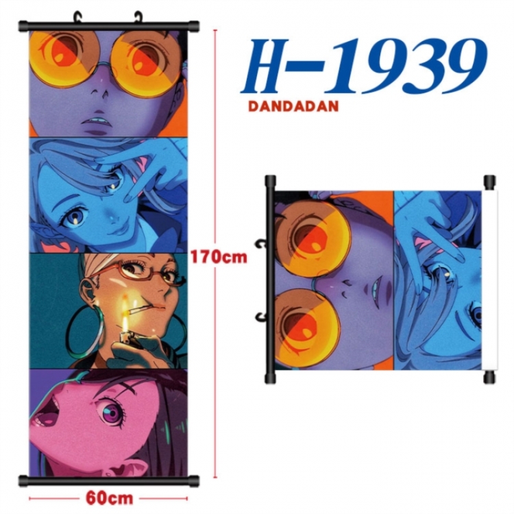 Dandadan Black plastic rod cloth hanging canvas painting Wall Scroll 60x170cm